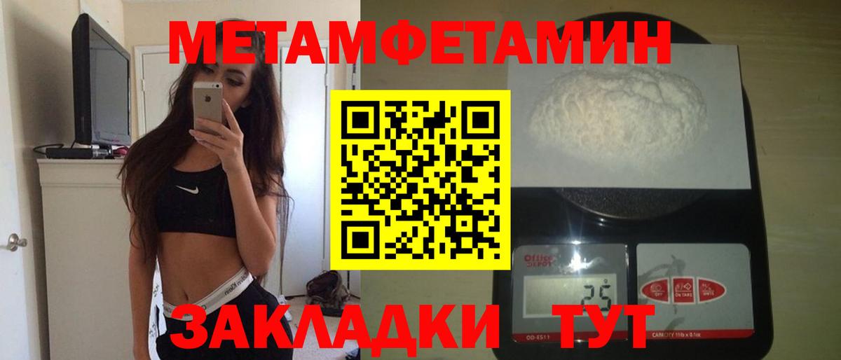 АМФ  АМФ Premium  Вход с VPN  Владимир 