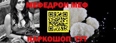 гашишное масло Кулебаки
