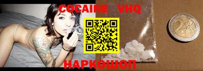 стаф Кумертау