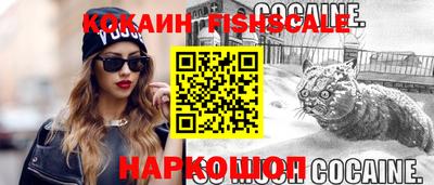 прущие крисы Кунгур