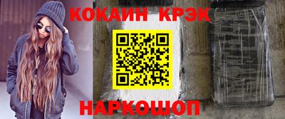 стаф Кумертау