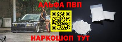 стаф Кумертау