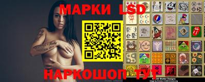 гашишное масло Кулебаки