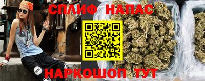 гашишное масло Кулебаки