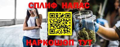 прущие крисы Кунгур