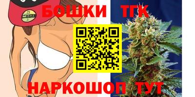 прущие крисы Кунгур