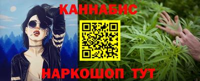стаф Кумертау