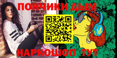 прущие крисы Кунгур