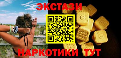 стаф Кумертау