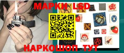 стаф Кумертау