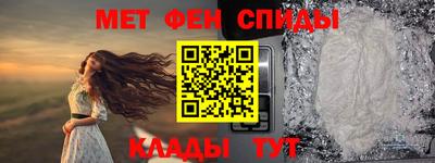 стаф Кумертау