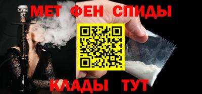 прущие крисы Кунгур