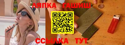 стаф Кумертау