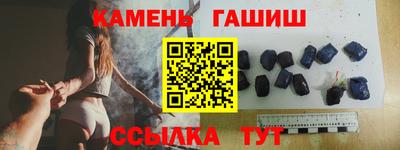 стаф Кумертау