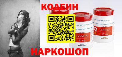 стаф Кумертау