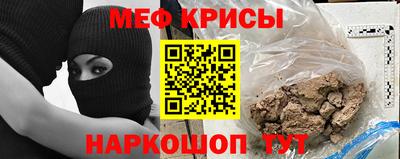 гашишное масло Кулебаки