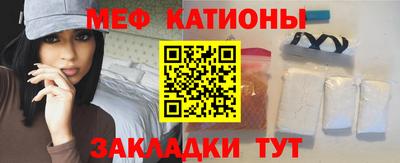 гашишное масло Кулебаки