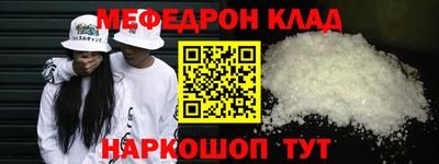 гашишное масло Кулебаки