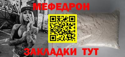гашишное масло Кулебаки