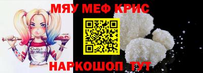 гашишное масло Кулебаки